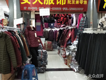 合肥連鎖女裝批發兼零售分店大全