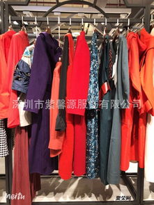一手貨源潮流女裝 簡約時尚，折扣批發零售全解