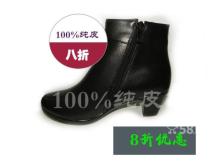 銳自達(dá)女鞋 李村商圈的品質(zhì)之選，零售批發(fā)的可靠伙伴
